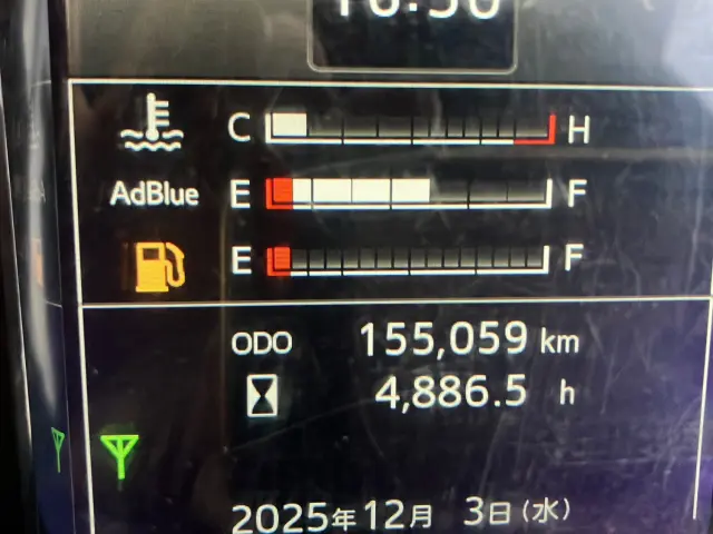 日野 レンジャー 2PG-FD2ABG(2WD)の写真24