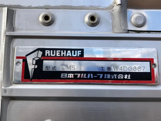 いすゞ フォワード 2RG-FRR90T2(2WD)の写真9