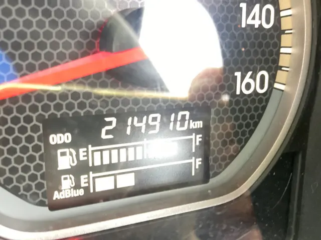 いすゞ フォワード 2RG-FRR90T2(2WD)の写真21