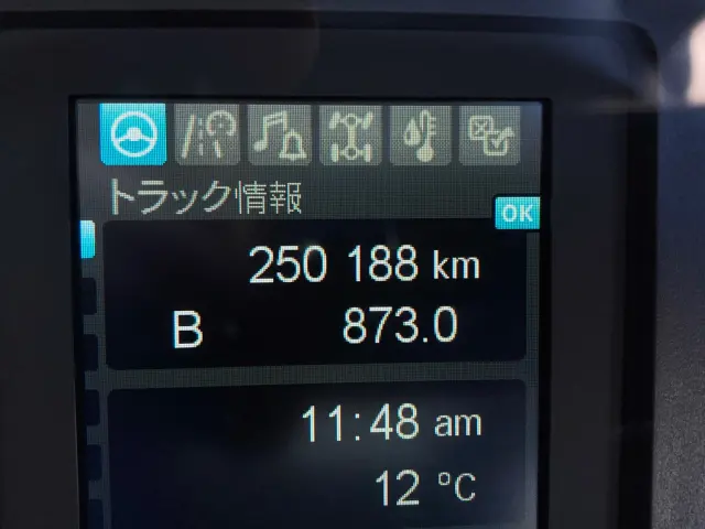 三菱 ファイター 2KG-FK65F(2WD)の写真21