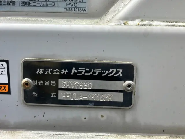 いすゞ フォワード LKG-FTR90T2(2WD)の写真9