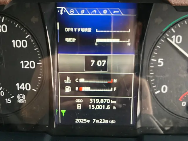 日野 レンジャー 2KG-FD2ABG(2WD)の写真23