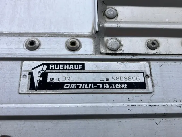 ＵＤ クオン LKG-CG5ZE(8x4)の写真9