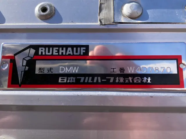 三菱 ファイター 2KG-FK65FZ(2WD)の写真9