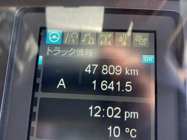 三菱 ファイター 2KG-FK65FZ(2WD)の写真24