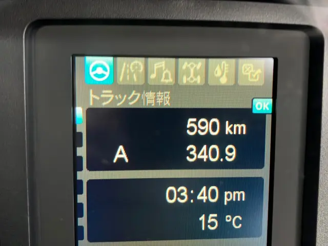 三菱 ファイター 2KG-FK65F(2WD)の写真21