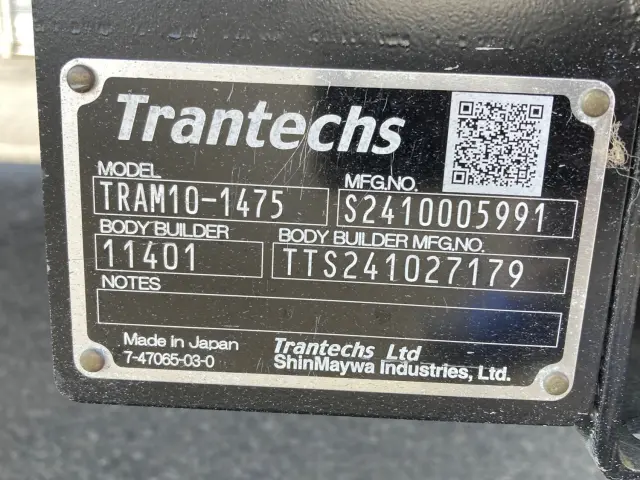 日野 レンジャー 2PG-FD2ABG(2WD)の写真13