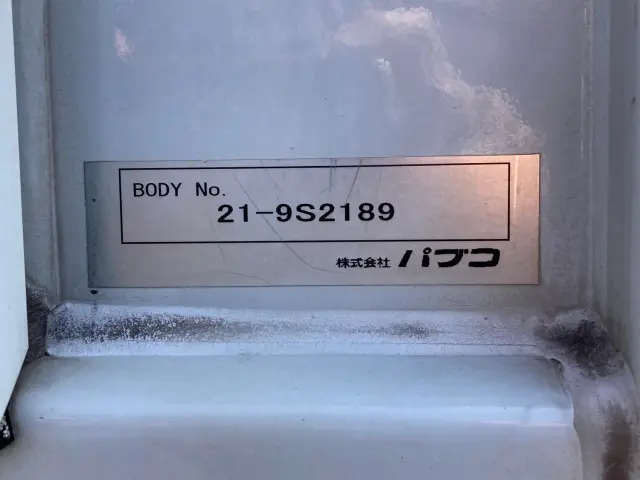 三菱 キャンター 2RG-FEB50(2WD)の写真9