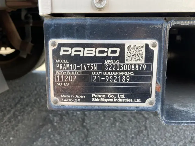 三菱 キャンター 2RG-FEB50(2WD)の写真13