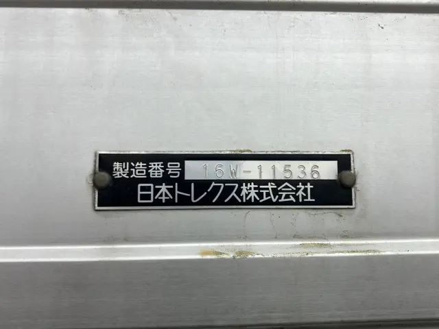 ＵＤ コンドル TKG-MK38L(2WD)の写真9