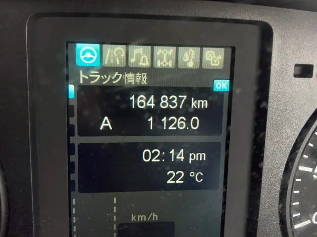 三菱 ファイター 2KG-FK65F(2WD)の写真21