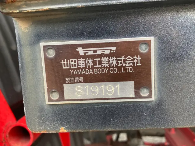 日野 プロフィア 2DG-FR1AHG(6x2)の写真9