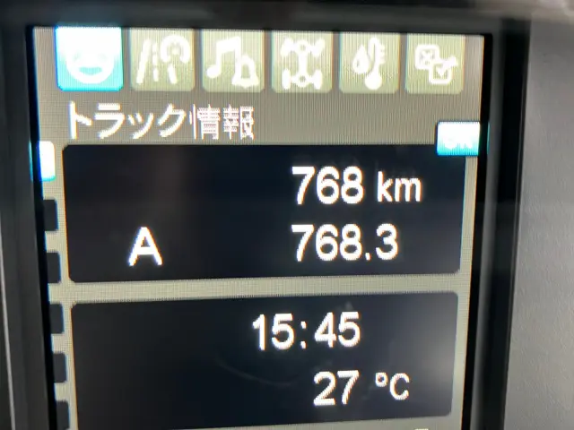 三菱 スーパーグレート 2PG-FS84VZ(8x4)の写真21