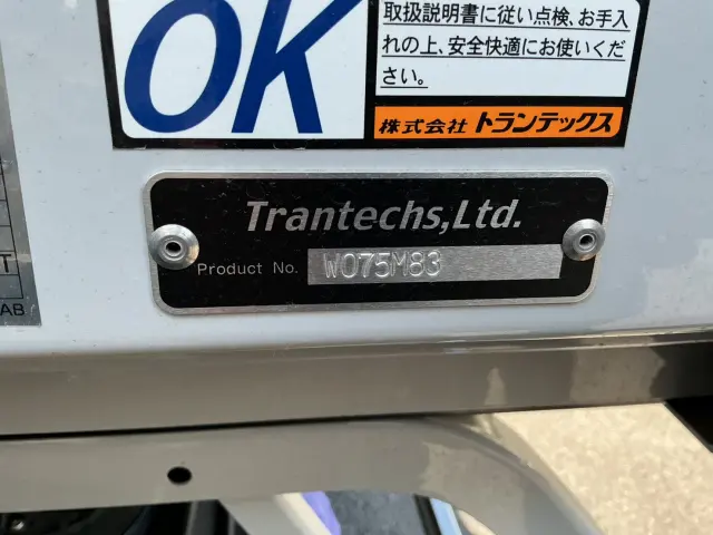 日野 レンジャー 2PG-FD2AB(2WD)の写真9