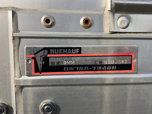 いすゞ エルフ 2RG-NPR88AN(2WD)の写真9