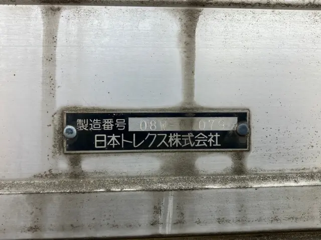 いすゞ フォワード PKG-FRR90S2(2WD)の写真9