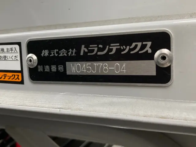 日野 デュトロ 2KG-XZU720M(2WD)の写真9