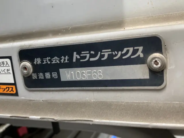トヨタ トヨエース 2RG-XZU712(2WD)の写真9