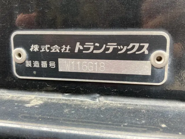 日野 レンジャー 2PG-FD2ABG(2WD)の写真9