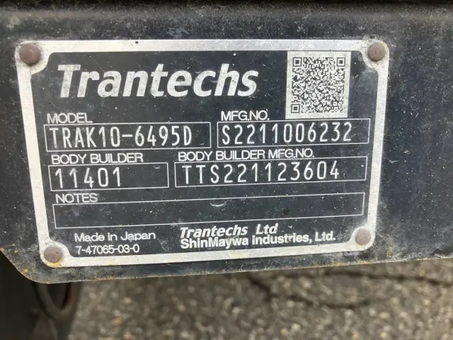 日野 レンジャー 2KG-FD2ABG(2WD)の写真13