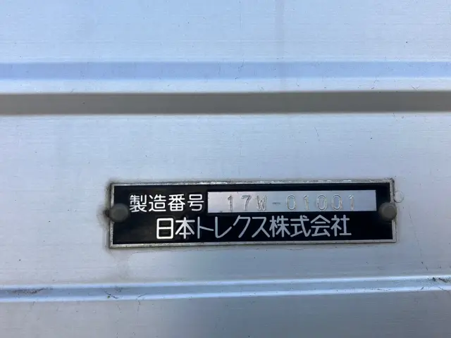 ＵＤ クオン QPG-CG5ZA(8x4)の写真9