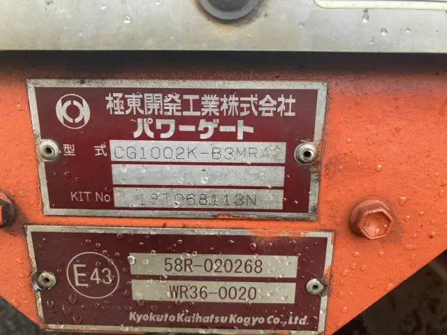 日野 レンジャー 2PG-FD2ABG(2WD)の写真13
