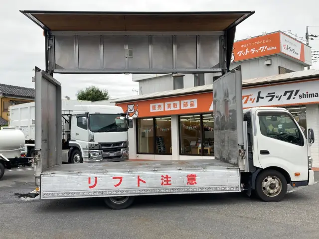 日野 デュトロ TKG-XZU712M(2WD)の写真6