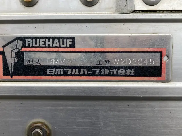 日野 デュトロ TKG-XZU712M(2WD)の写真9