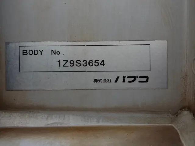 三菱 キャンター TKG-FEA50(2WD)の写真9
