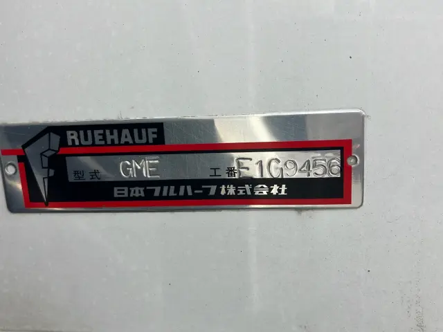 日野 デュトロ 2RG-XZU712M(2WD)の写真7