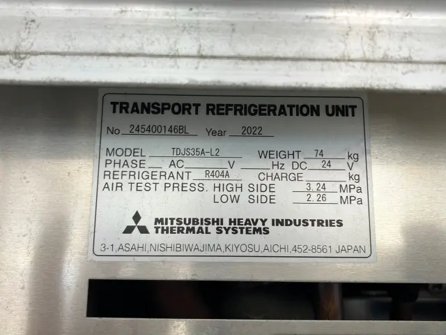 日野 デュトロ 2RG-XZU712M(2WD)の写真9