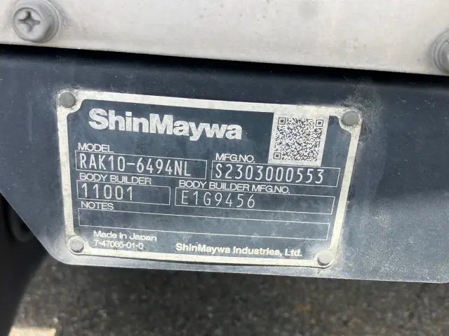 日野 デュトロ 2RG-XZU712M(2WD)の写真11