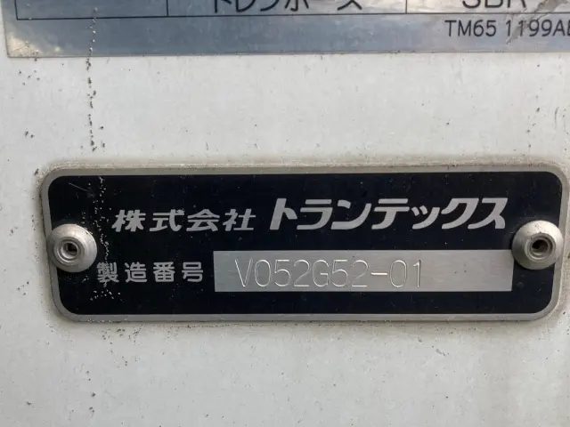 日野 レンジャー 2KG-FD2ABG(2WD)の写真7