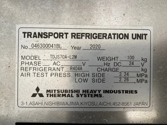 日野 レンジャー 2KG-FD2ABG(2WD)の写真9