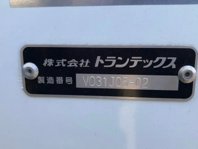 日野 レンジャー 2KG-FD2ABA(2WD)の写真7