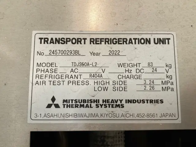 日野 レンジャー 2KG-FD2ABA(2WD)の写真9