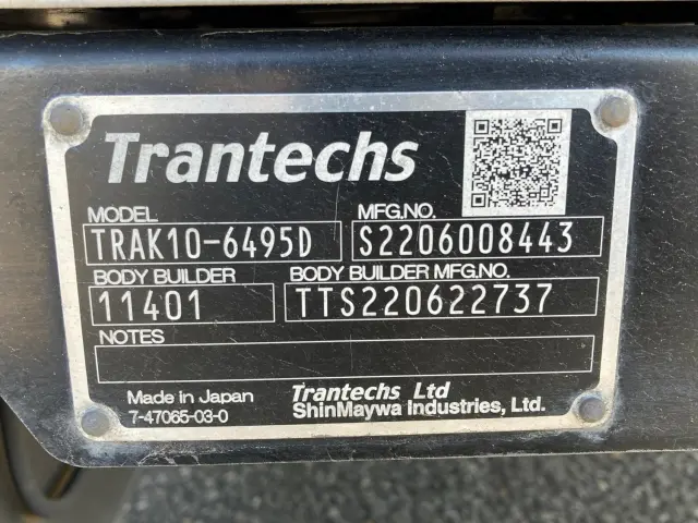 日野 レンジャー 2KG-FD2ABA(2WD)の写真11