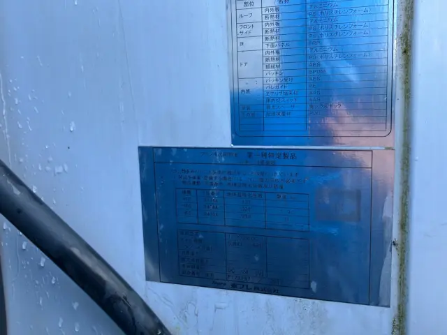 UD コンドル TKG-MK38L(2WD)の写真9