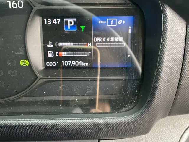 日野 デュトロ 2RG-XZC605M(2WD)の写真19