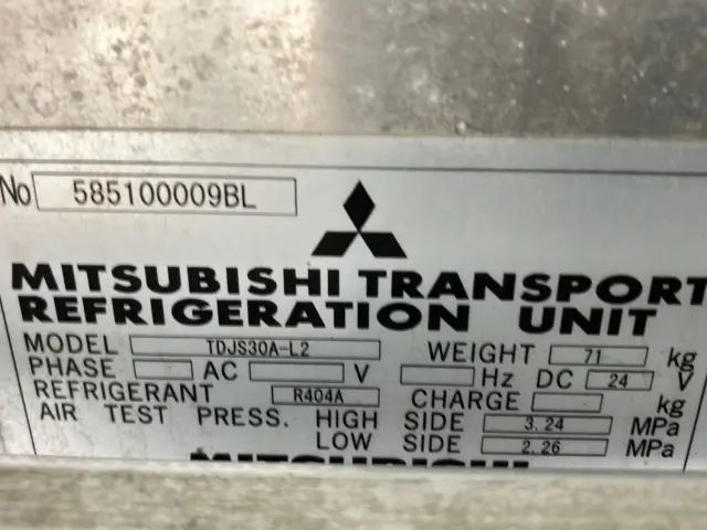 いすゞ エルフ TRG-NJR85AN(2WD)の写真9