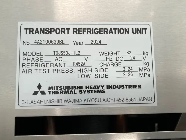 日野 レンジャー 2KG-FD2ABG(2WD)の写真9
