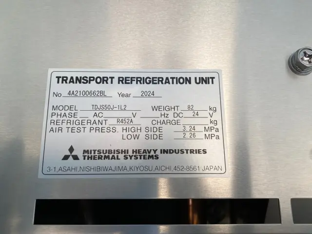 日野 レンジャー 2KG-FD2ABG(2WD)の写真9