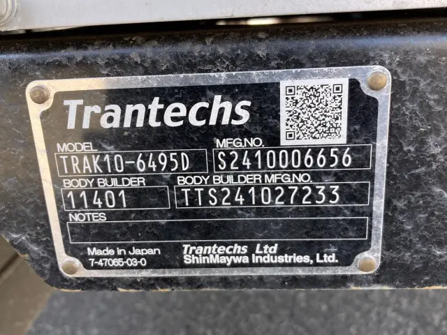 日野 レンジャー 2KG-FD2ABG(2WD)の写真11