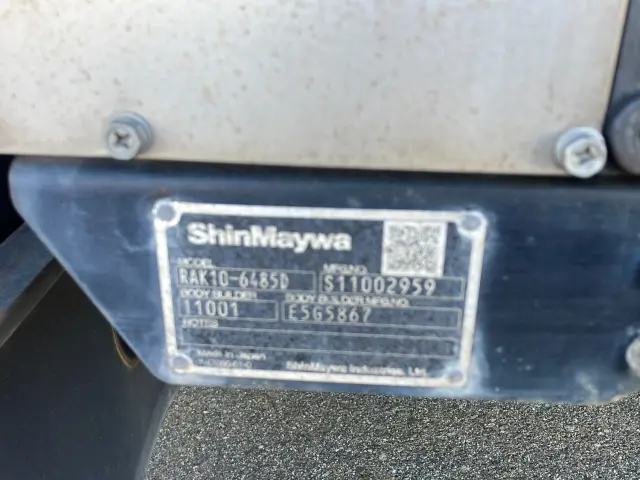 いすゞ フォワード 2PG-FRR90S2(2WD)の写真11