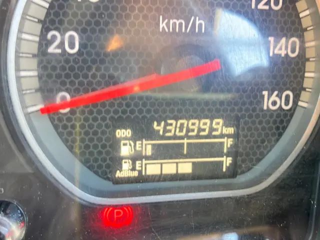 いすゞ フォワード 2PG-FRR90S2(2WD)の写真22