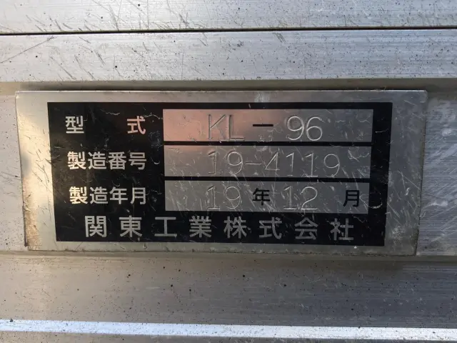 日野 プロフィア 2DG-FW1AHJ(8x4)の写真7