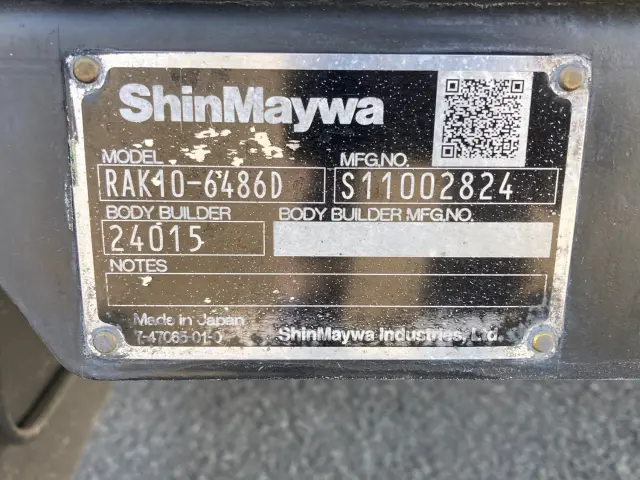 日野 プロフィア 2DG-FW1AHJ(8x4)の写真11