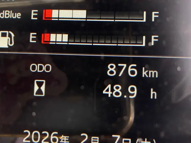 日野 プロフィア 2DG-FW1AHC(8x4)の写真19