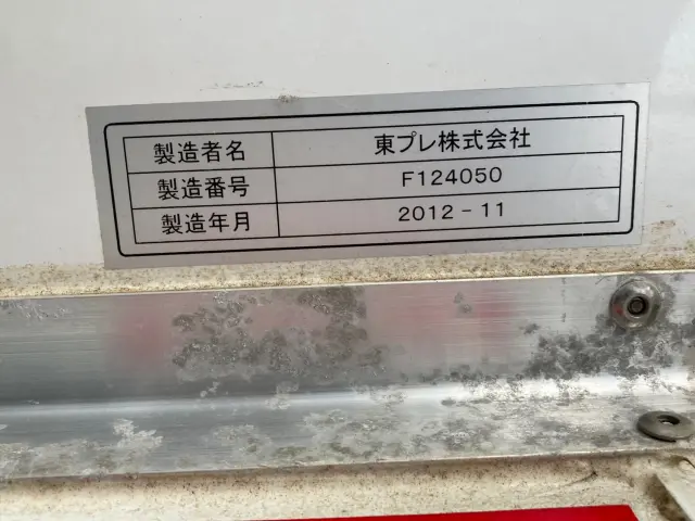 日野 デュトロ TKG-XZU600M(2WD)の写真7