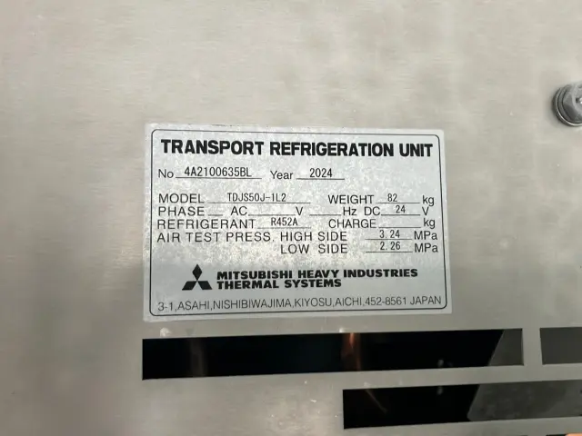 日野 レンジャー 2KG-FD2ABG(2WD)の写真9